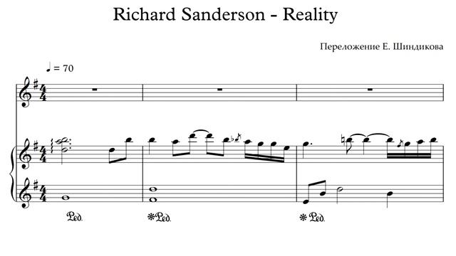 Ноты Richard Sanderson - Reality (piano Improvisation)