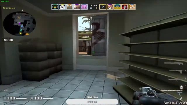 Играем в CS:GO | Разваливаем читеров| Собираю на прайм смотреть онлайн