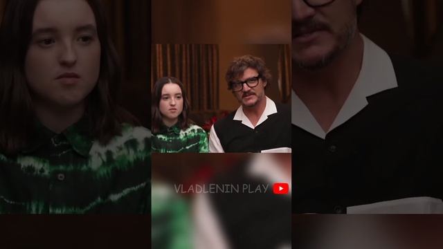 Педро Паскаль и Белла Рамзи о знакомстве с оригинальной игрой #рекомендации #Одниизнас смотреть онлайн