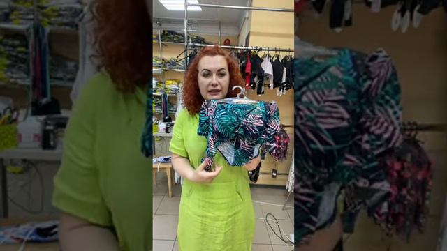 СКРИНШОТКА обзор магазина смотреть онлайн