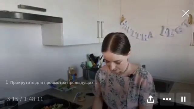 Как пережить неблагоприятный период в жизни. "Черная полоса". смотреть онлайн
