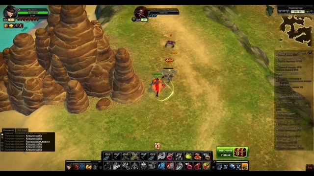 Royal Quest Обзор