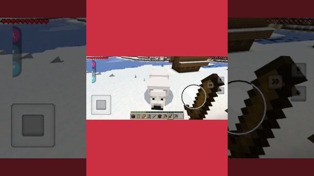 выживание утконос