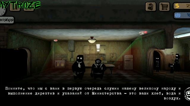 ДМИТРОЗЕ СТАЛ СКРЫТНЫМ ШПИОНОМ И НАШЁЛ УЛИКИ НАРУШИТЕЛЯ В ИГРЕ БЕХОЛДЕР! BEHOLDER! | #beholder | #1 смотреть онлайн