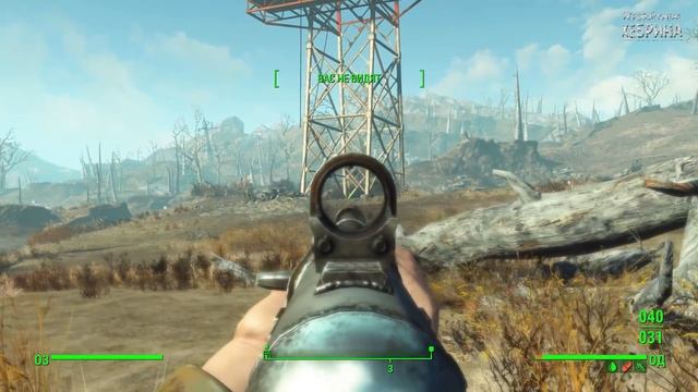Fallout 4 - Выживание - Часть 70 (DLC Nuka World) смотреть онлайн