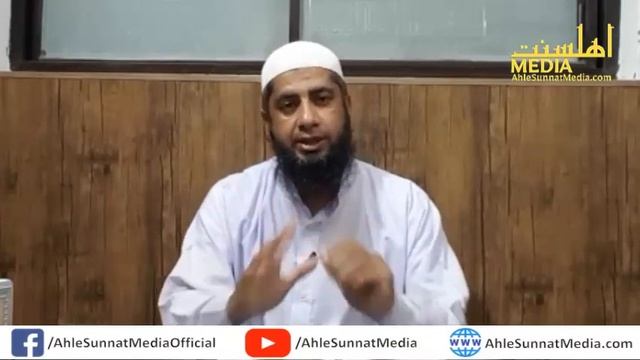 Sawal # 21 : Sabba Lafaz Ka Matlab Kia Hai Aur Ye Kaise Istemal Kia Jae Ga смотреть онлайн