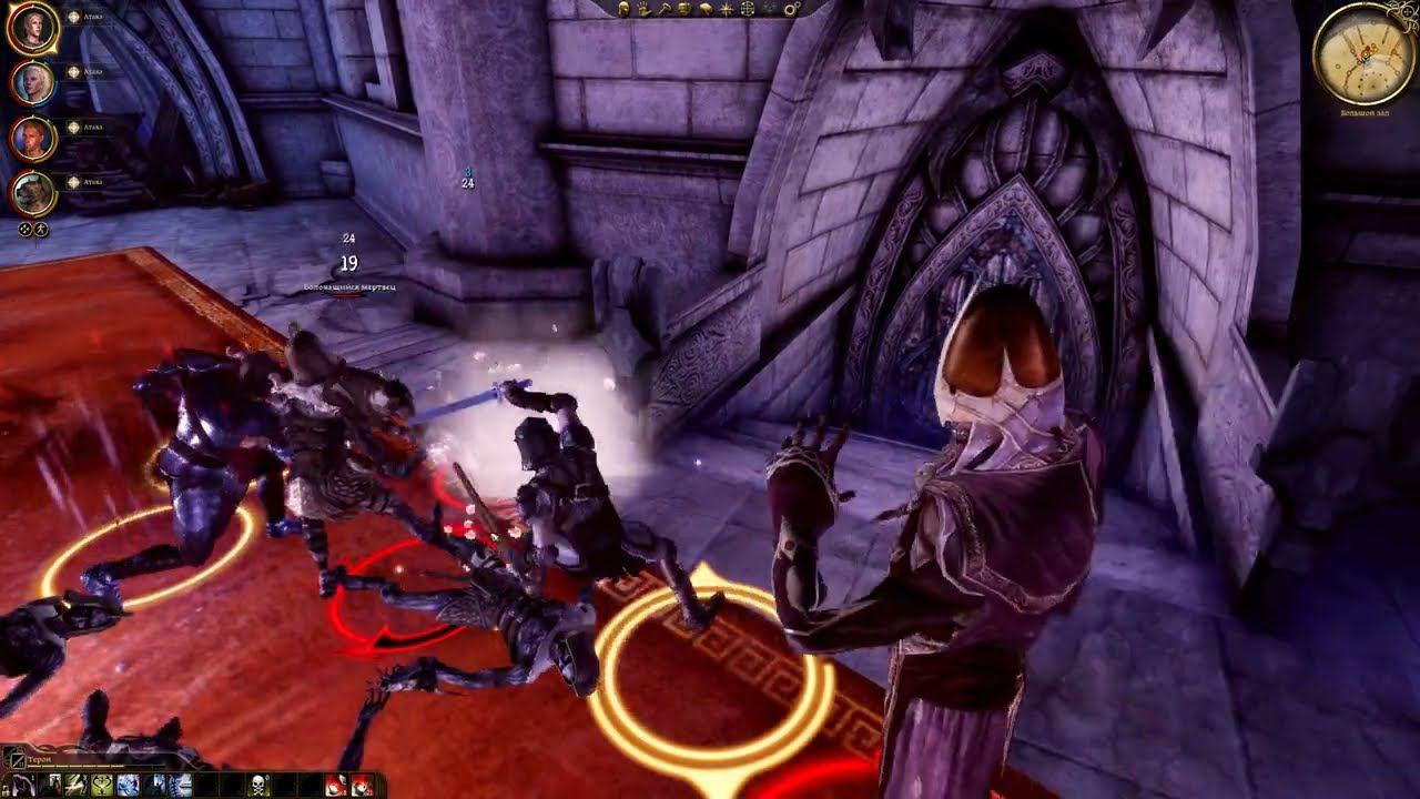 Dragon Age: Origins [RUS, без комментариев]. Часть 10: Внутри башни магов.