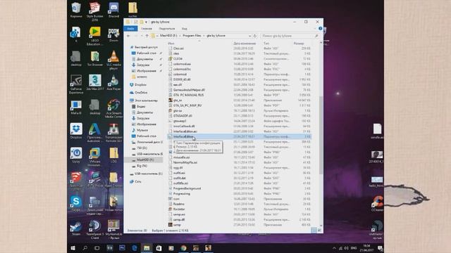 КАК УБРАТЬ НУЛИ ИЗ ДЕНЕГ БЕЗ CLEO? "ПРИВАТНЫЙ СПОСОБ" GTA SA:MP смотреть онлайн