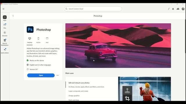 How to fix Scratch Disk Full error in Photoshop смотреть онлайн