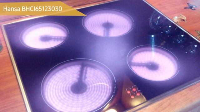 Электрическая варочная панель Hansa BHCI65123030 смотреть онлайн