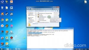 Что делать если ваша игра пишет:ВНЕ ДИАПАЗОНА.