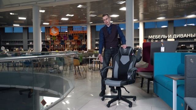Обзор геймерского кресла Бюрократ Zombie Game 17 - KingStyle.by смотреть онлайн