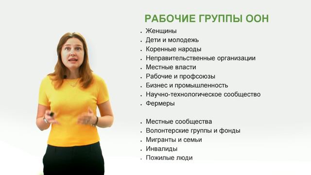 Ролик 1 смотреть онлайн