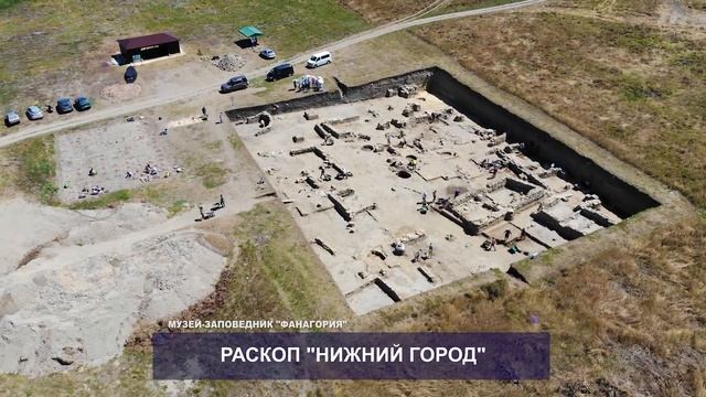 PRO-Тамань. Фанагория. пос.Сенной смотреть онлайн