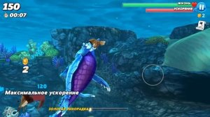 МОЗАЗАВР ПРОТИВ МИСТЕРА КУСАКИ! БИТВА АКУЛ! | Hungry Shark Evolution против Hungry Shark World