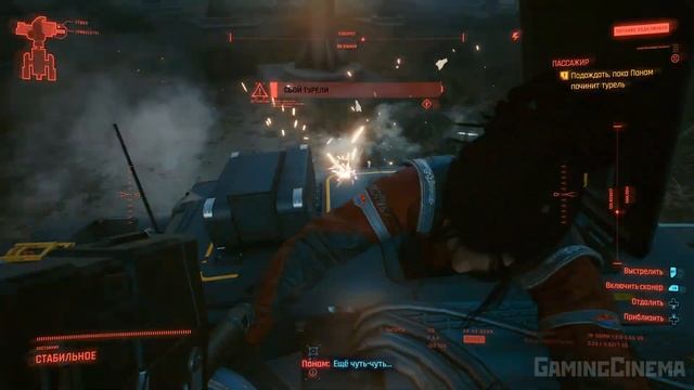 ✪ Cyberpunk 2077 / КОРПОРАТ [ИГРОФИЛЬМ] Все Катсцены + Диалоги + Геймплей [PC|4К|60FPS] смотреть онлайн