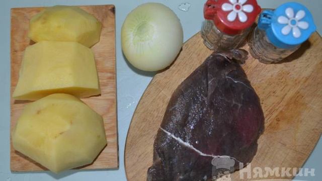 Кухня Мамашки