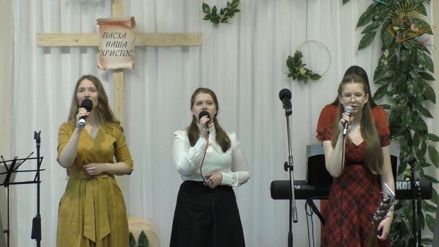Дом Хлеба - Не потому, что выбора не было смотреть онлайн