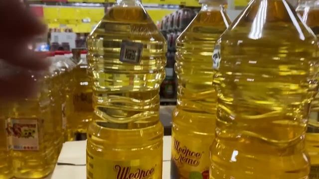 ДОБРОЦЕН ПРОДУКТЫ ХОЗЯЙКЕ НА ЗАМЕТКУ/ЭТИ ТОВАРЫ УЛЕТАЮТ С ПОЛОК