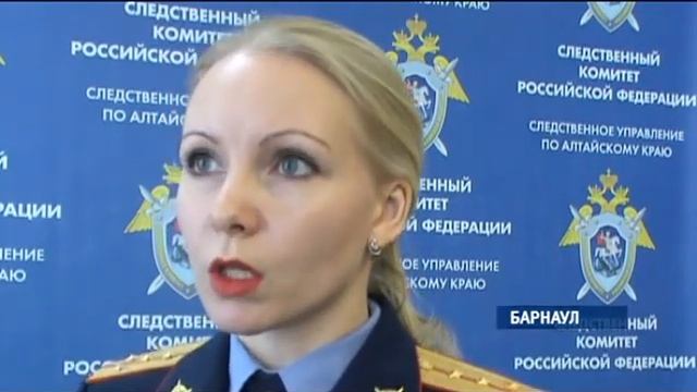 Ольга Чеснокова, помощник руководителя СУ СК РФ по АК по взаимодействию со СМИ смотреть онлайн