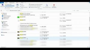КАК НАЙТИ СКРИНШОТЫ БАНА в КС 1.6 - ГДЕ ЛЕЖАТ СКРИНЫ БАНА CS 1.6 СТИМ - НОН СТИМ - ИНФА 100%