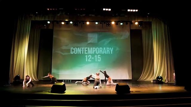 Contemporary 12-15 лет начинающие