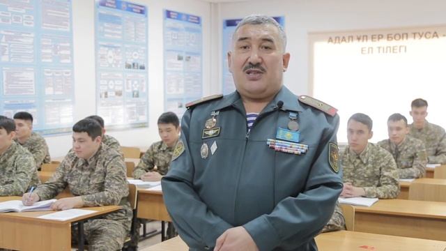 Военная кафедра ABU: ответы на часто задаваемые вопросы смотреть онлайн