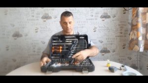 Набор инструментов 121 предмет