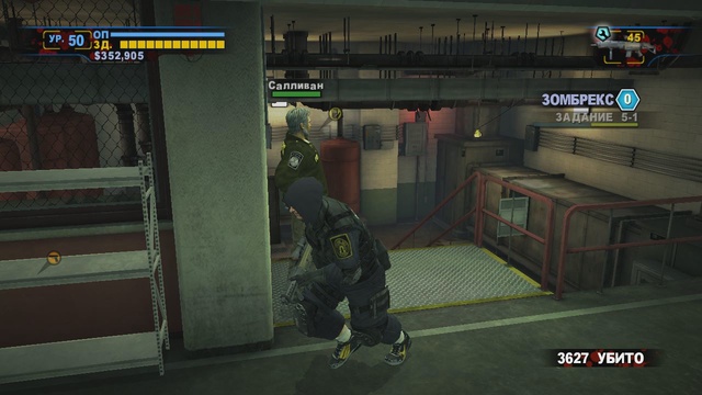 Dead Rising 2 Otr 2017-06-26 12-56-49-966