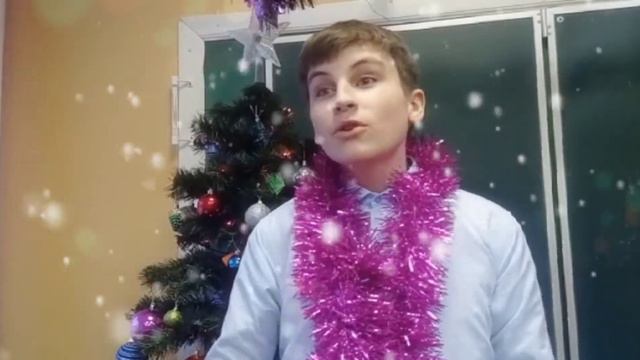 Поздравление 7 а смотреть онлайн