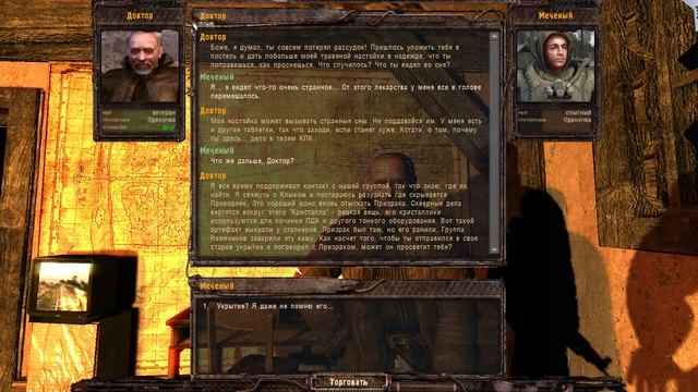 Lost Alpha с русской озвучкой ч. 15 смотреть онлайн