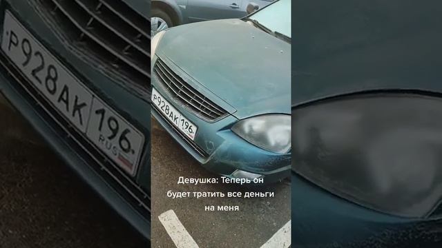 НАИВНАЯ ДЕВУШКА смотреть онлайн