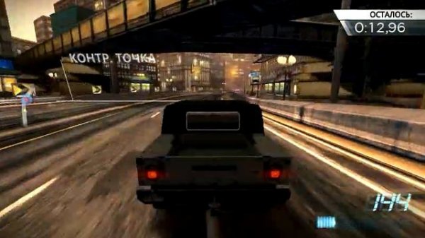 NEED FOR SPEED™ MOST WANTED - ИГРА ДЛЯ ANDROID