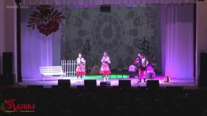 СТРАДАНИЯ - НАКАЗАНИЯ Ансамбль Калина