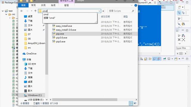 06 網頁資料擷取與安裝requests外掛 смотреть онлайн