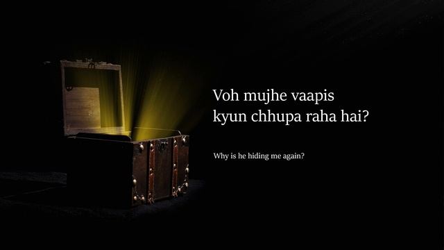 Chuppa khazaana (The Hidden Treasure) | a Hindi poem inspired by Matthew 13:44 смотреть онлайн