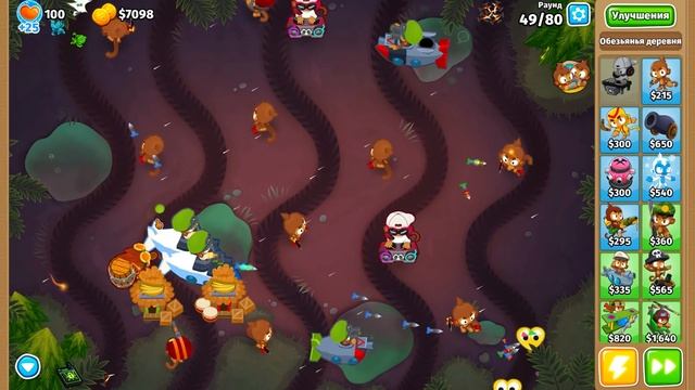 КАК ПОЛУЧИТЬ САМЫЙ БОЛЬШОЙ УРОВЕНЬ В БТД 6?! ПРОФЕССИОНАЛЬНЫЙ ИГРОК РАССКАЗАЛ СВОЙ СЕКРЕТ! KK Gamin