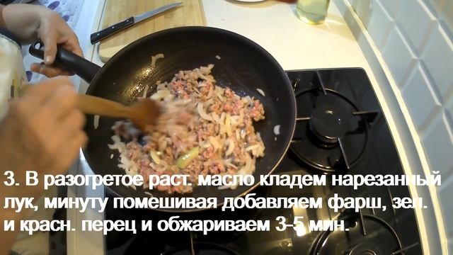 Овощи в духовке с аппетитным мясным соусом! Готовим быстро и легко за 20 минут!