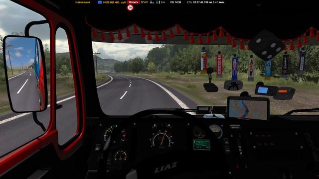 ★ Euro Truck Simulator 2 ★ Тбилиси - Батуми смотреть онлайн