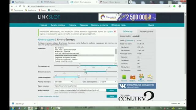 Как привлечь рефералов #какпривлечьрефералов #рефералыактивные
#активныерефералы смотреть онлайн