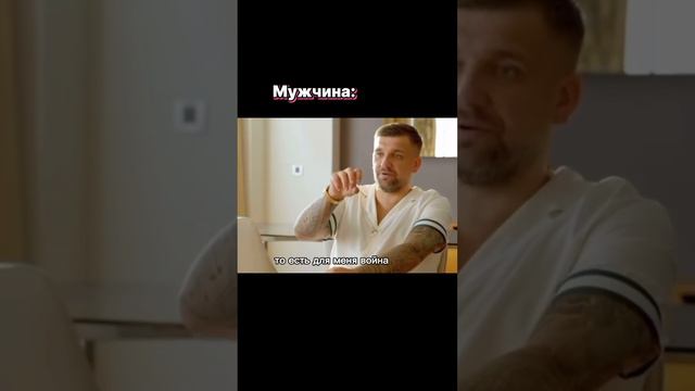 Отправь тому самому и подпишись на мой канал 💌 #астрология #баста #жиза #мужчина #тюбик смотреть онлайн