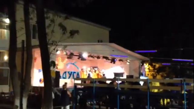 Дивноморск - 2015 смотреть онлайн