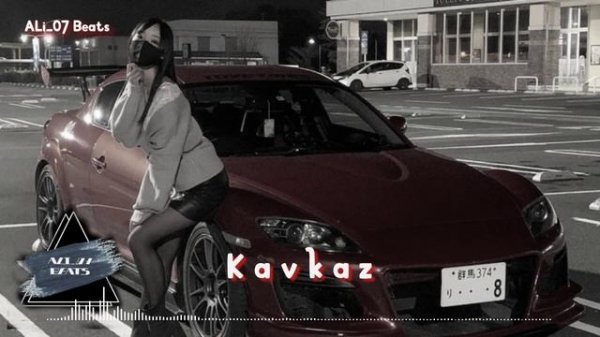 Azeri bass music  2023 Kavkaz ALi_07 Beats