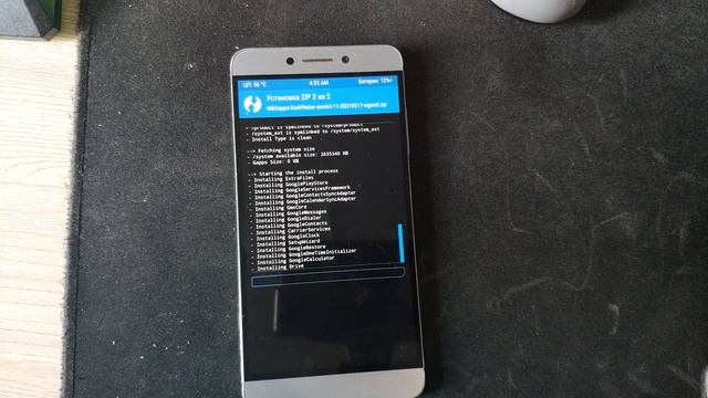 установка прошивки lineage os 18 (Android 11) на leeco le max 2 смотреть онлайн