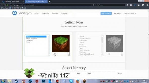 КАК СОЗДАТЬ БЕСПЛАТНЫЙ СЕРВЕР MINECRAFT (НАВСЕГДА).|HOW TO CREATE A FREE SERVER MINECRAFT (FOREVER)
