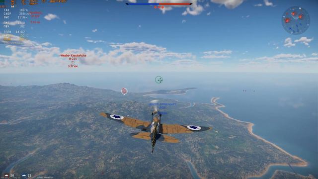War Thunder техника майской распродажи смотреть онлайн