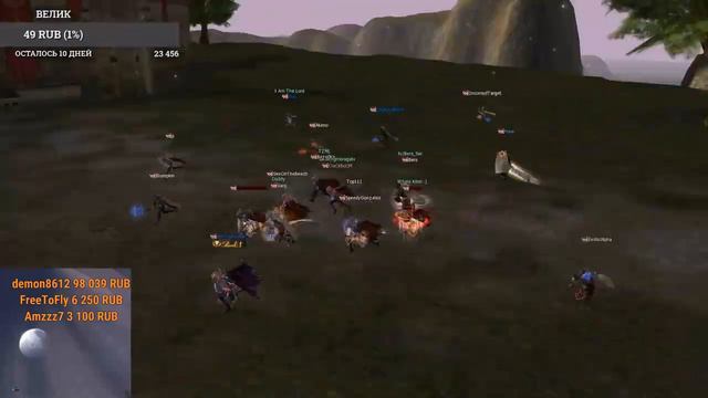First siege ROSE EU Essence Lineage ll NA RU New Servers смотреть онлайн
