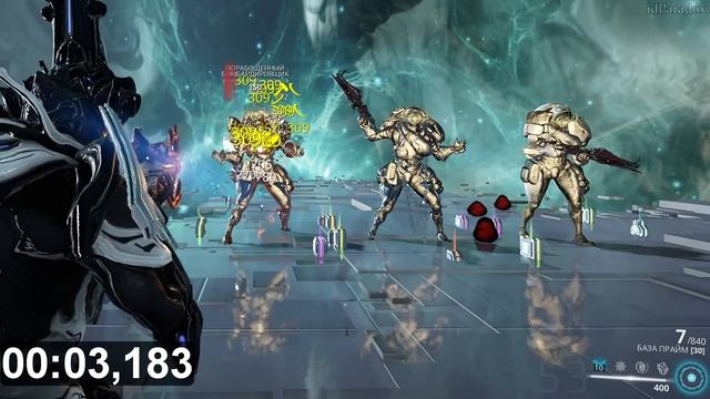 Warframe. База Прайм. смотреть онлайн