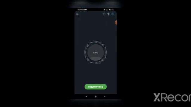 Как убрать ошибку Request timeout?! смотреть онлайн