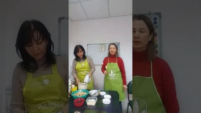 Художественная Гимнастика